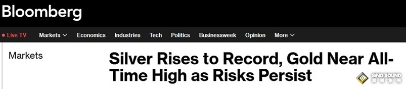 開盤大行情！金價大漲25美元 銀價暴漲創新高 特朗普宣佈美軍致命打擊行動