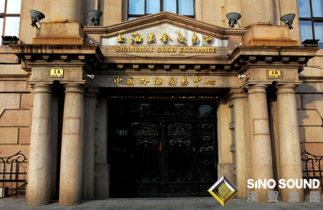 代理上海黄金交易所业务指什么
