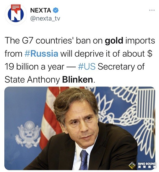 重拳打擊普京！布林肯：禁止進口俄羅斯黃金將使俄每年損失190億美元收入