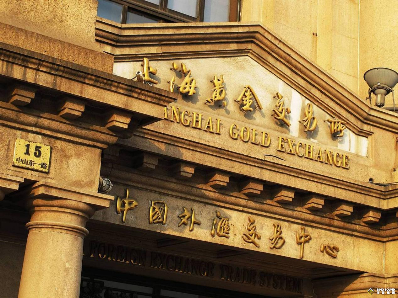國內的黃金交易所究竟有幾家? 國內的黃金交易所究竟有幾家?