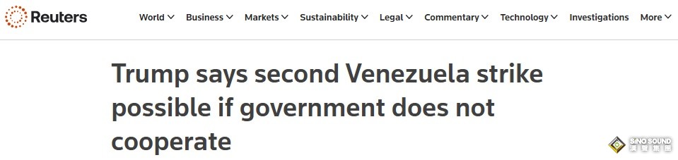 特朗普突然語出驚人！委內瑞拉遭襲後 特朗普威脅對這個國家發動軍事行動