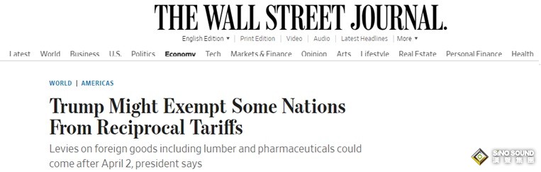 黃金突然遭遇拋售的原因在這裏！特朗普釋放關稅重大信號 如何交易金價？