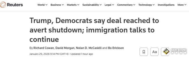 美國突傳重要消息！路透：特朗普與民主黨人稱已達成協議以避免政府停擺