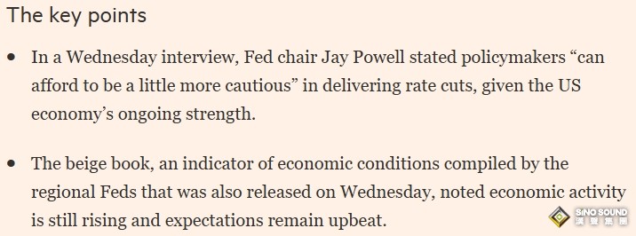 特朗普突發重大宣佈！比特幣暴漲沖上9.9萬、黃金彈升2649 鮑威爾“鷹派”信號壓制美元