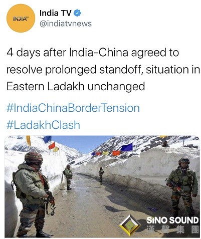 黃金剛剛加速上漲!金價一度突破1965美元 中印局勢再現令人不安跡象 中美貿易傳來最新消息