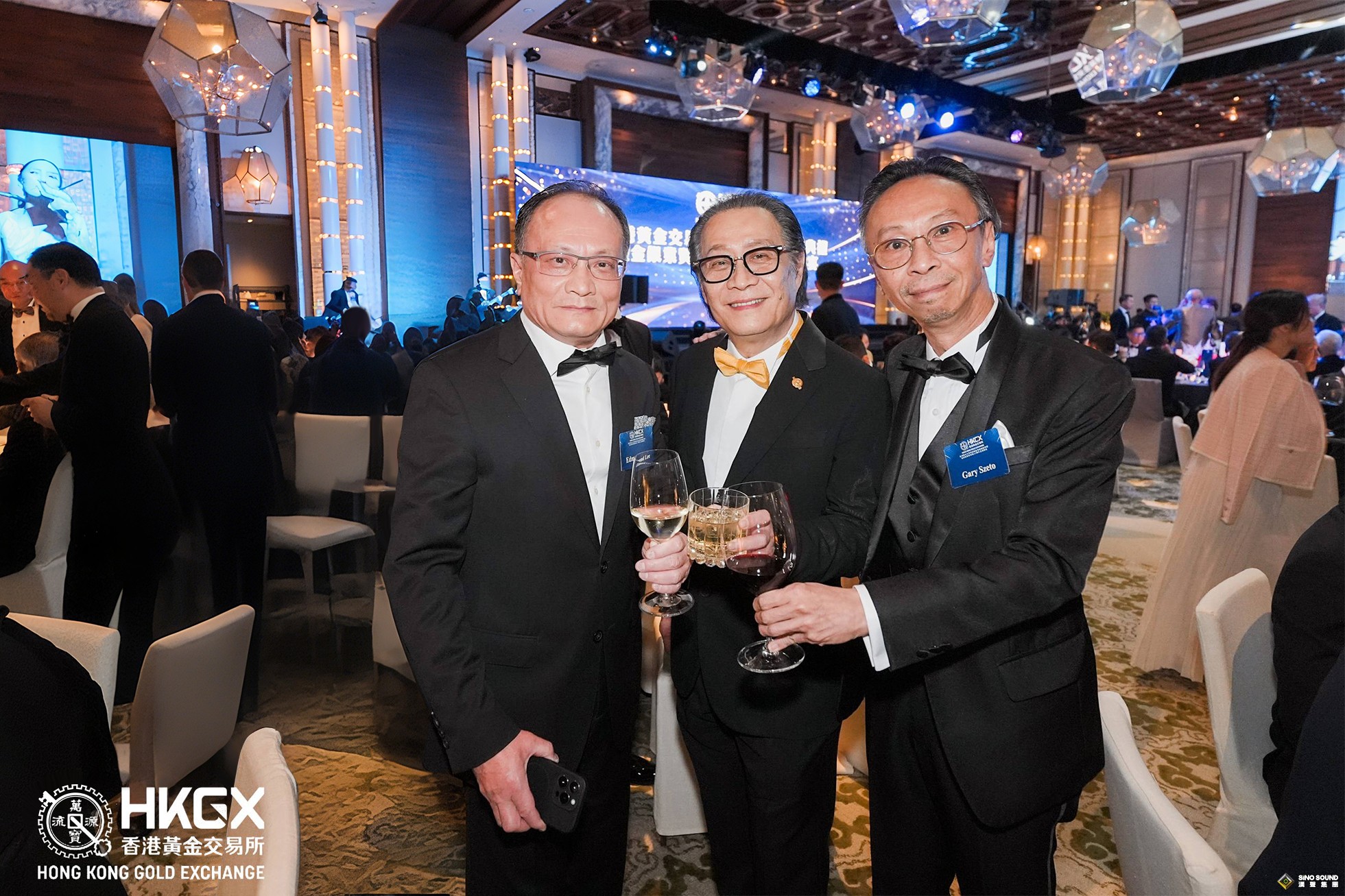 政商領袖雲集 共拓黃金金融新樞紐 ——慶賀香港黃金交易所首屆董事會就職典禮暨金銀業貿易場115周年志慶晚宴隆重舉行