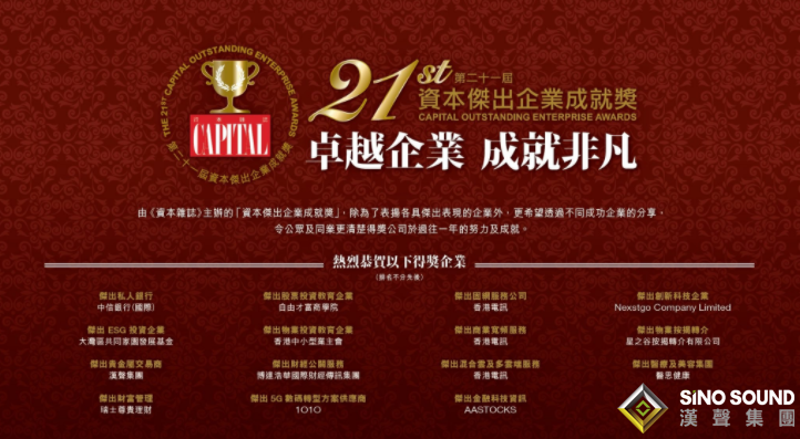 现货白银交易十大平台杰出之选