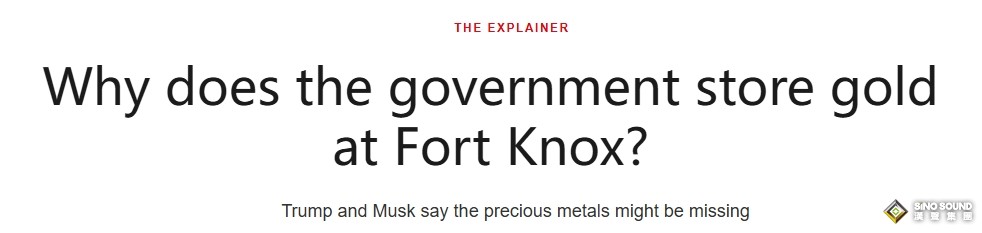 特朗普、馬斯克突然要“審查”美國黃金儲備！市場瘋傳嬰兒潮一代流言……