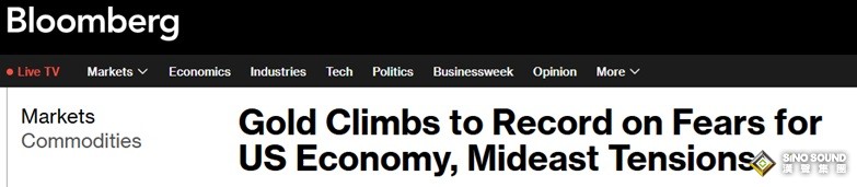 避險買盤突然湧入黃金！以色列空襲釀超200人死亡 金價逼近3015美元創新高