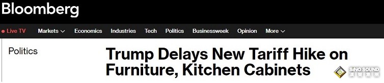 特朗普突發“關稅過山車”！生效前一天 特朗普暫停對這些產品大幅加征關稅