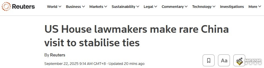 中美重大突發！美國眾議院議員罕見訪華 向中國總理釋放中美關係重要信號
