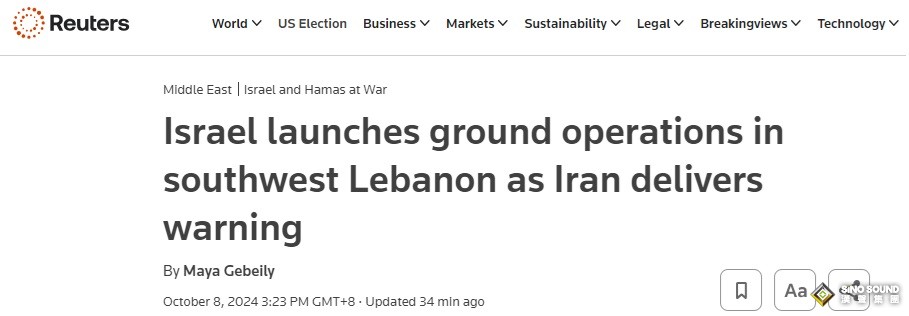 伊朗剛剛發警告！以色列防長很快將前往美國 小心局勢突然升溫推高金價 如何交易黃金？