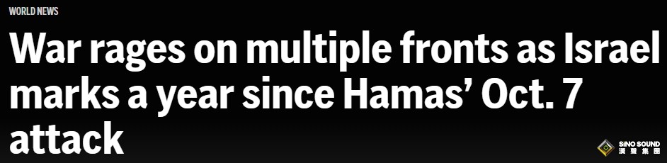 特朗普語出驚人！黃金2643謹慎回防、比特幣失守6.3萬 美官員曝“以色列報復伊朗”潛在時間點