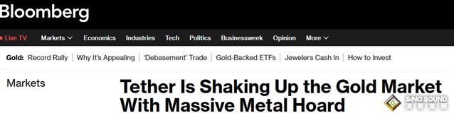 黃金市場重大信號！彭博:憑藉巨額黃金儲藏 這家加密巨頭正撼動金市格局