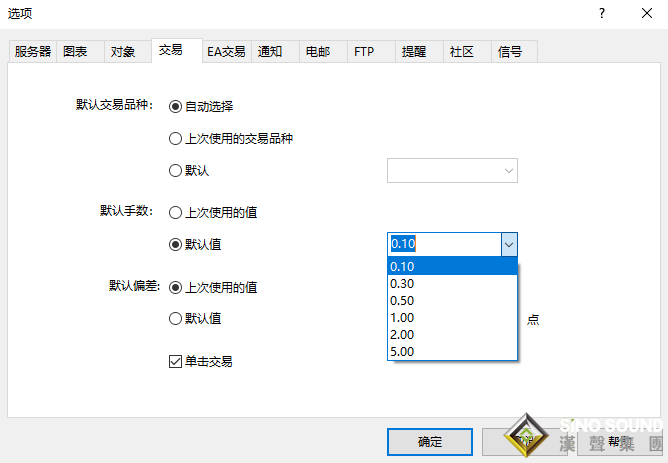 伦敦银实时行情软件日常使用