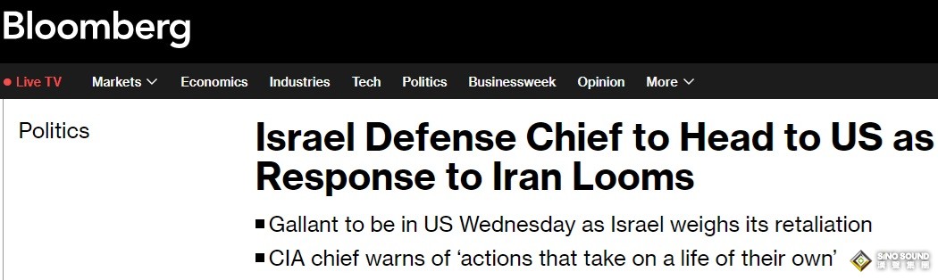 伊朗剛剛發警告！以色列防長很快將前往美國 小心局勢突然升溫推高金價 如何交易黃金？