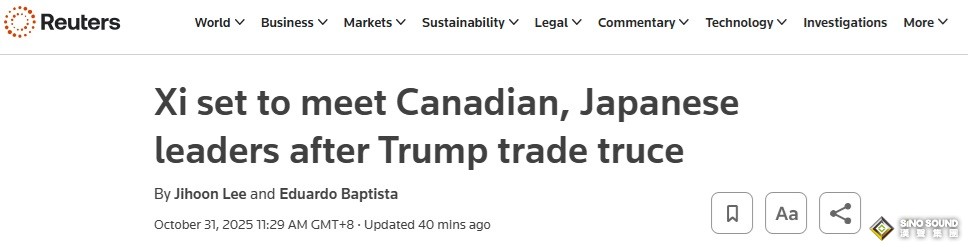 中國重大突發！路透:在與特朗普貿易休戰後 習近平將與加拿大和日本領導人會晤