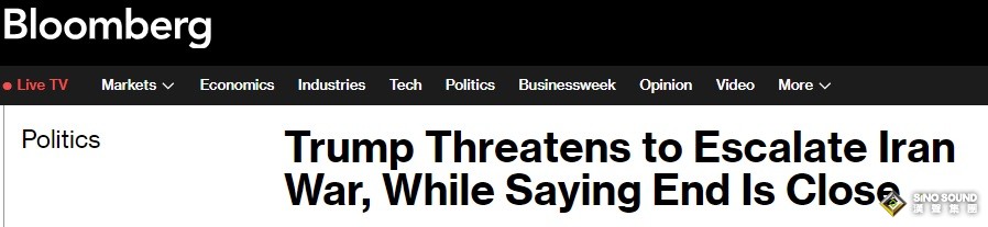 特朗普釋放重大信號引發金融市場“巨震”！彭博:特朗普威脅升級對伊朗的戰爭