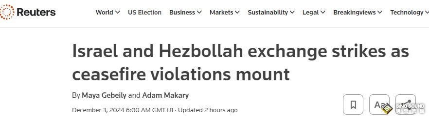 特朗普“放狠話”、以色列突傳大消息！金價巨震逾30美元 如何交易黃金？