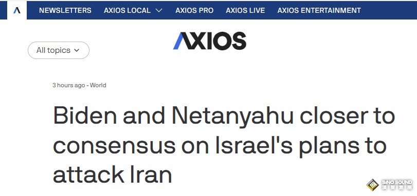 美國關鍵就業數據“爆雷”！以色列傳重要消息 金價大漲22美元 如何交易黃金