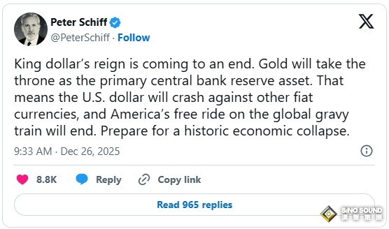 美國經濟學家警告：“做好迎接一場歷史性經濟崩潰的準備”！