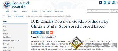 中美、中印接連傳來幾則重磅消息 美聯儲鴿派立場預期高漲 黃金狂飆至4000美元不是夢