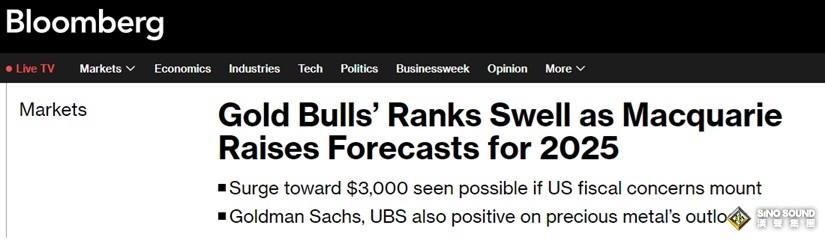 黃金創新高之路遠未到頭！知名投行：這種情況下金價恐迅速飆升至3000美元
