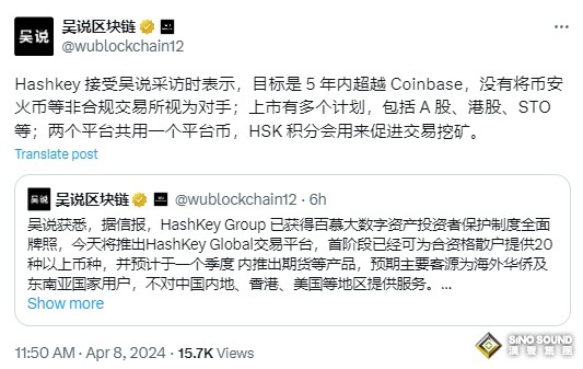 中國兩大超震撼消息突襲！美聯儲鷹王重磅發話 黃金2339反彈再戰高價 比特幣減半前衝破7.1萬