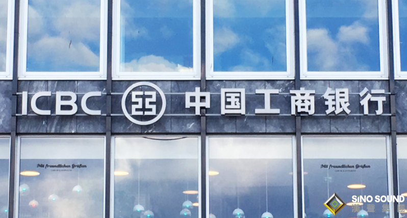 工行现货白银怎么交易？