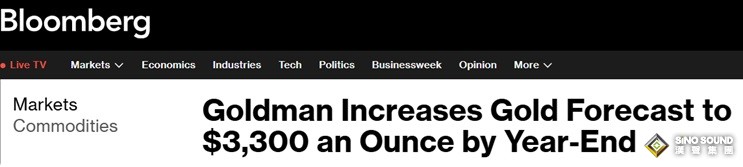 黃金大多頭來了！高盛大幅上調年底金價預期 金價最高恐飆至這一水準
