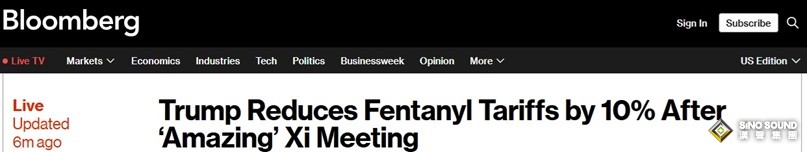 特朗普剛剛重磅表態！與習近平舉行了“了不起”的會晤 中美達成一項貿易協議