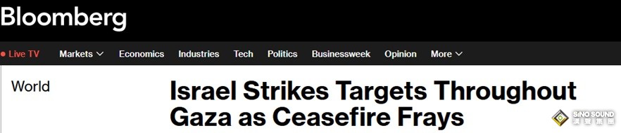 避險買盤突然湧入黃金！以色列空襲釀超200人死亡 金價逼近3015美元創新高