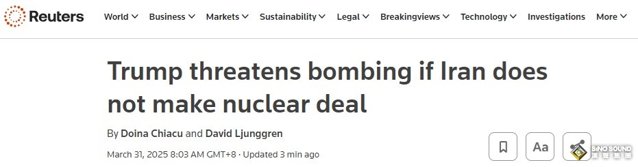 黃金開盤大行情！特朗普突發“轟炸伊朗”言論 金價飆至近3098創歷史新高