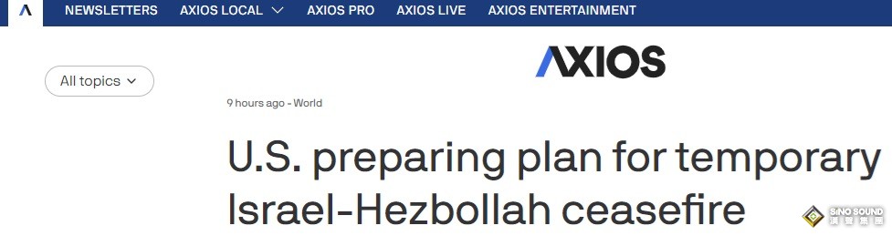 中東停火突傳重大消息！金價自歷史高位大幅回落近14美元 如何交易黃金？